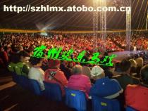 【動物商演】動物商演,價格,廠家,圖片,供應商,商務服務,宿州市宿馬園區蒿溝歡樂馴獸表演團 - 供應信息 - 阿土伯交易網