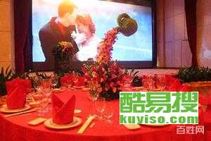 深圳羅湖酷易搜