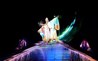 華清梨園 詞曲 得寶子