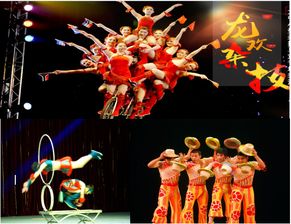 順義健鼎金輝酒店慶國慶大型民族技藝展演