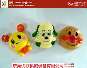 價格 廠家 中國供應商