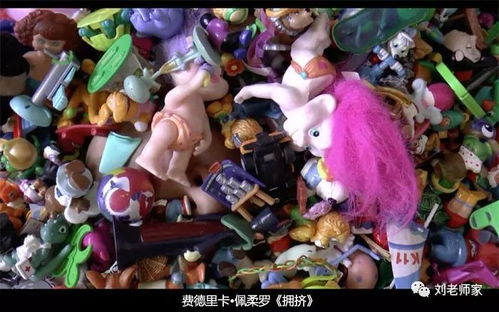 想象力工廠 奇跡之旅，從看展到工作坊的創(chuàng)意孵化