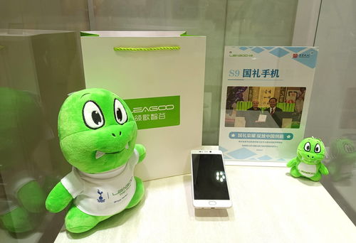 領歌產品入駐宜賓市博物館，邀您共賞科技與動物的奇妙融合