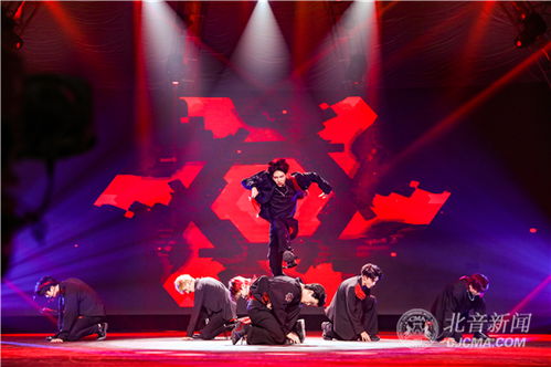 歌舞星工廠 超越自我的藝術征途