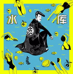 所有的界限都應該被打破 上海彩虹室內合唱團與馴獸表演團的跨界啟示