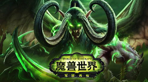 2016科隆展暴雪展臺 守望先鋒新動畫首映與馴獸表演團亮相