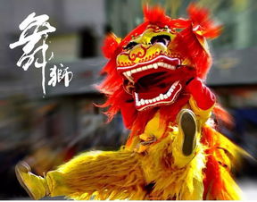 畬鄉風情盛宴 印象山哈、鳳凰古鎮與畬家新年宴一日游