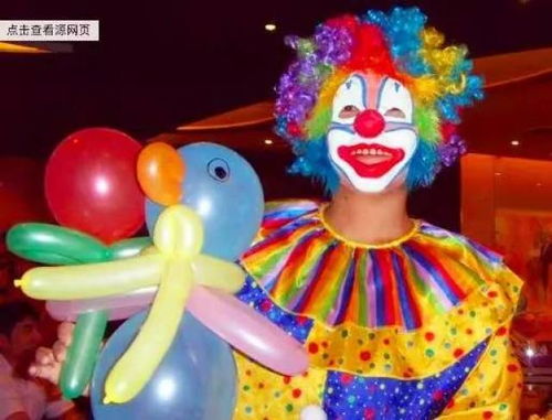 米馬之家 免費手工親子體驗與馴獸表演團精彩等你來